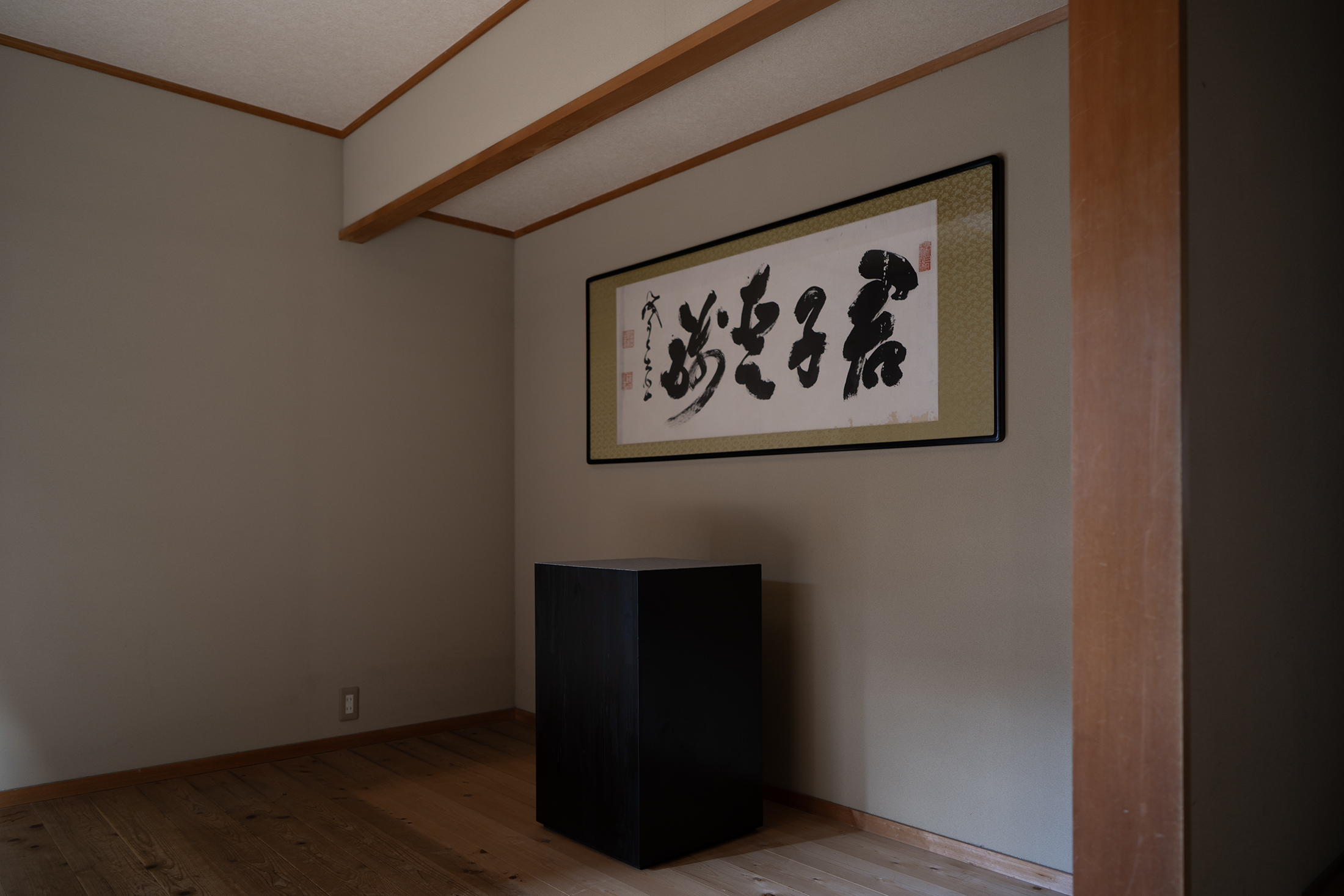 北書院